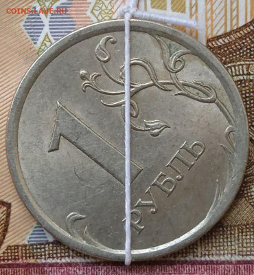 1 руб. - повороты 4шт. + Бонус 2шт. - photo_2024-12-03_12-49-29