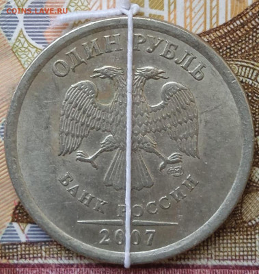 1 руб. - повороты 4шт. + Бонус 2шт. - photo_2024-12-03_12-48-58