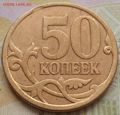 Выкусы - 5шт. + Бонус - 1шт. - photo_2023-10-16_15-04-01