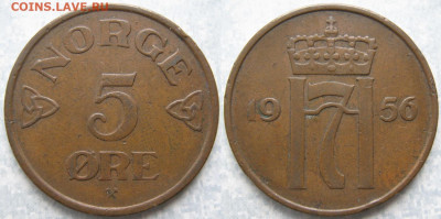 Норвегия 5 эре 1956 до 11-12-24 в 22:00 - Норвегия 5 эре 1956    3165