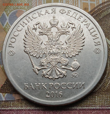 Встречные расколы - 5шт. - photo_2024-12-04_12-54-36