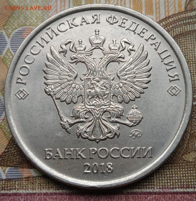 Встречные расколы - 5шт. - photo_2024-12-04_12-54-13