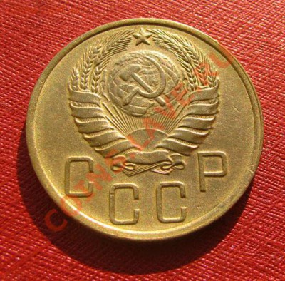 5 копеек 1930, 1940 СССР до 22.00 03.02.12 по МСК - 5-40-2