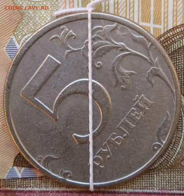 5 руб. Повороты - 10 шт. - photo_2024-12-03_12-53-18
