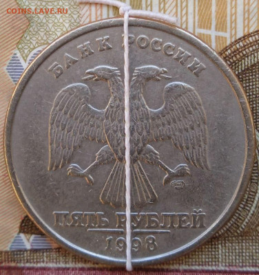 5 руб. Повороты - 10 шт. - photo_2024-12-03_12-53-14