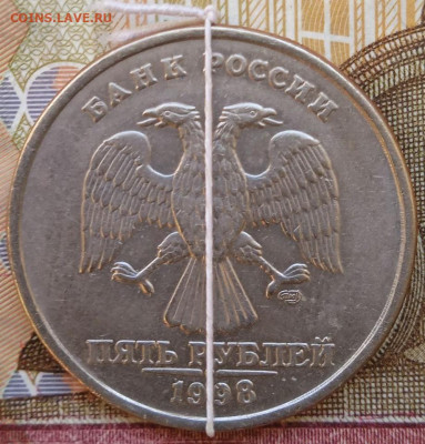 5 руб. Повороты - 10 шт. - photo_2024-12-03_12-52-50