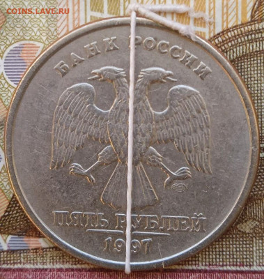 5 руб. Повороты - 10 шт. - photo_2024-12-03_12-52-26