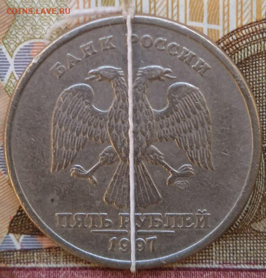 5 руб. Повороты - 10 шт. - photo_2024-12-03_12-52-07