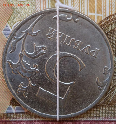 5 руб. Повороты - 10 шт. - photo_2024-12-03_12-51-36