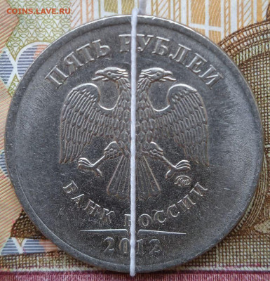 5 руб. Повороты - 10 шт. - photo_2024-12-03_12-50-59