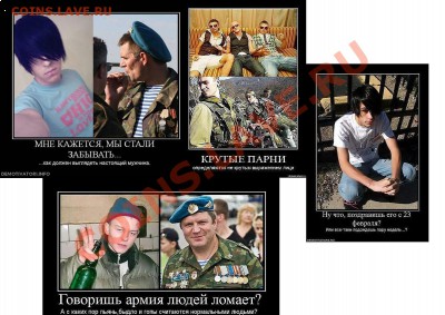 Дагестанцы избили Народного артиста России - getImage