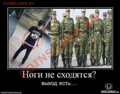 Дагестанцы избили Народного артиста России - getImage (7)