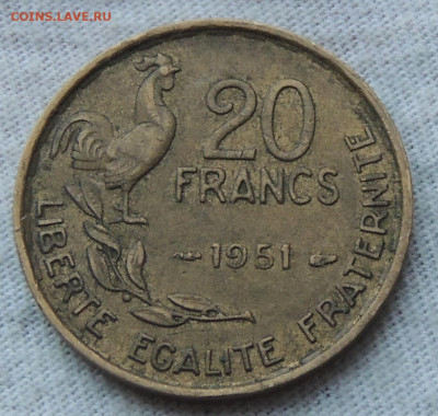Франция 20 франков 1951 до 8.12.2024 - Франция 20 франков 51.JPG