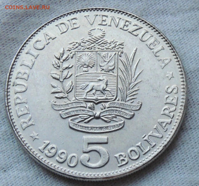 Венесуэла 5 боливаров 1990 до 8.12.2024 - Венесуэла 5 боливаров 1990.JPG