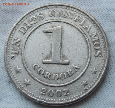 Никарагуа 1 кордоба 2002 до 8.12.2024 - Никарагуа 1 кордоба 2002.JPG