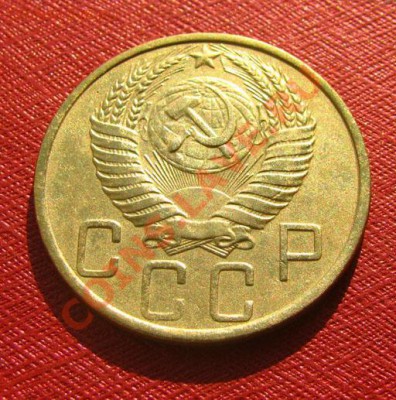 5 копеек 1950+5 копеек 1955 Штемп.блеск до 22.00 03.02.12 - 5-50-2