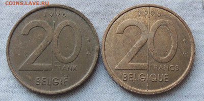 Бельгия 20 франков 1996 2 монеты до 8.12.2024 - 20 франков 1996 2.JPG