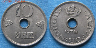 Норвегия 10 эре 1941 до 11-12-24 в 22:00 - Норвегия 10 эре 1941    11012