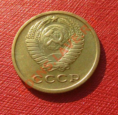 2 копейки 1964 СССР Состояние!!! - 2-64-2