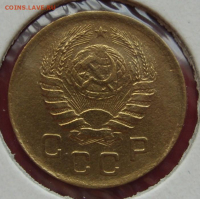 1 копейка СССР 1937. - 1 копейка 1937 - 2