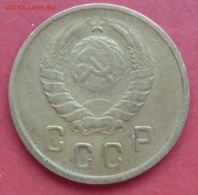 2 копейки СССР 1945. - 2 копейки 1945 - 2-2