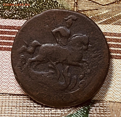 1 копейка 1759 г До  09.12.24 В 22-00 мск - FullSizeRender - 2024-12-05T193646.003