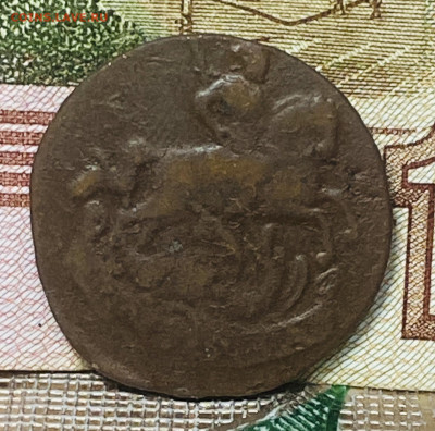1 копейка 1758 год До  09.12.24 В 22-00 мск - FullSizeRender - 2024-12-05T200059.354