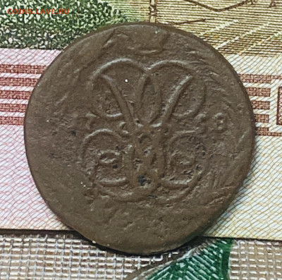 1 копейка 1758 год До  09.12.24 В 22-00 мск - FullSizeRender - 2024-12-05T200107.663