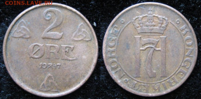 Норвегия 2 эре 1947 до 11-12-24 в 22:00 - Норвегия 2 эре 1947    1367