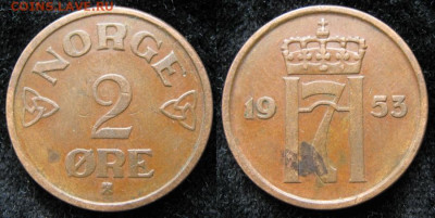 Норвегия 2 эре 1953 до 11-12-24 в 22:00 - Норвегия 2 эре 1953    1417