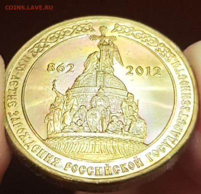 Серия "Города воинской славы" - 20241205_194523