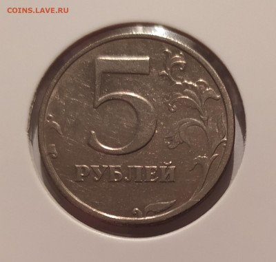 5 РУБЛЕЙ 2003 до 11.12.24 22.00 - 1.JPG