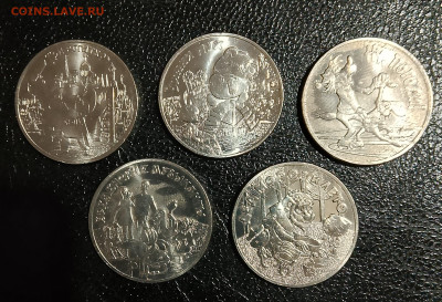 25 рублей ,, Российская ( Советская ) мультипликация ,, - IMG_20241205_222223