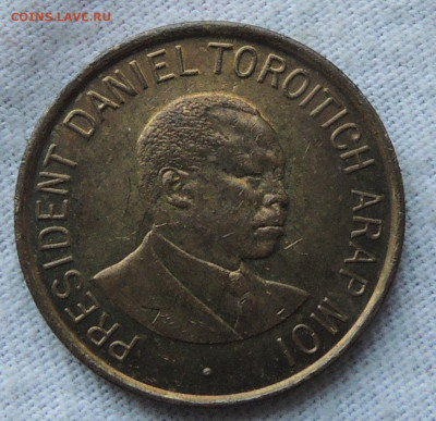 Кения 1 шиллинг 1998 до 11.12.2024 - Кения 1 шиллинг 1998 .JPG