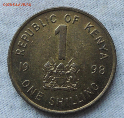 Кения 1 шиллинг 1998 до 11.12.2024 - Кения 1 шиллинг 1998.JPG