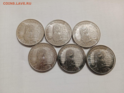 25 рублей 2024 Ёжик в тумане - UNC - Ежик в тумане А