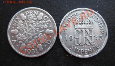 Британия, набор 6 пенсов, серебро, до 07.02 в 21-00 мск - брит 6 2 шт