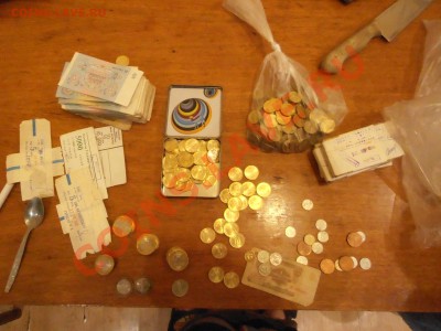 обмен от gogas - P2010211.JPG