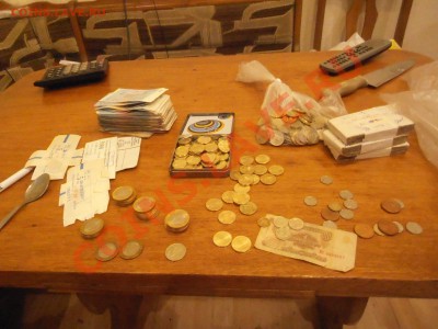 обмен от gogas - P2010213.JPG