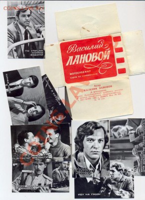 Набор фотографий Лановой 1981г.____________________до 06.02 - Лановой