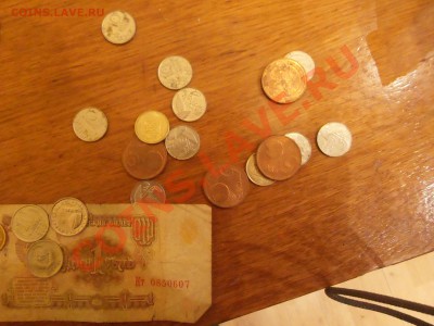 обмен от gogas - P2010215.JPG