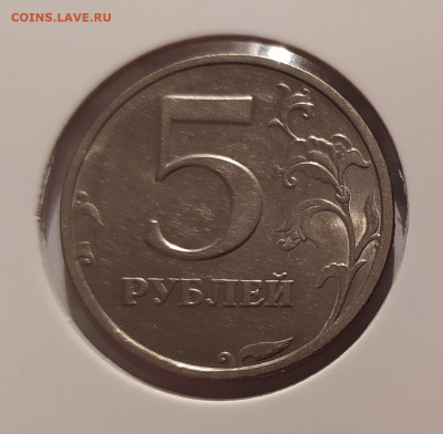 5 РУБЛЕЙ 2003 до 12.12.24 22.00 - 1.JPG