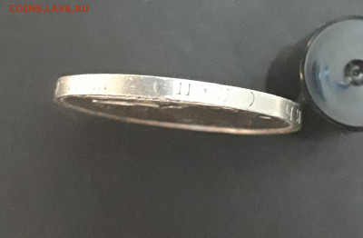 ПОЛТИННИК 1925 г. ПЛ . СССР До 12.12 - 20240418_212534