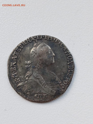 Гривенник 1766 года СПб оценка - IMG-20241206-WA0003