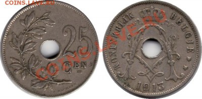 >L< Бельгия (Belgiё) 25 центов 1913 до 04.02.12 22:00 - Бельгия (Belgiё)_25_центов_13