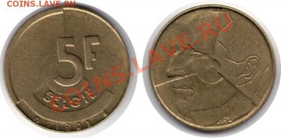 >L< Бельгия (Belgiё) 5 франков 1991 до 04.02.12 22:00 - Бельгия (Belgiё)_5_франков_91