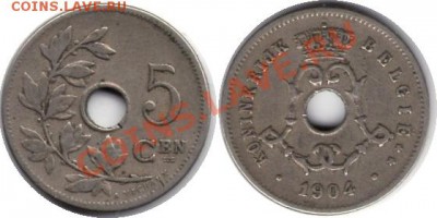 >L< Бельгия (Belgiё) 5 центов 1904 до 04.02.12 22:00 - Бельгия (Belgiё)_5_центов_04