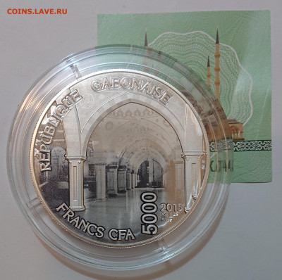 5 унций серебра на Ежа - _20230923_231919 (1).JPG