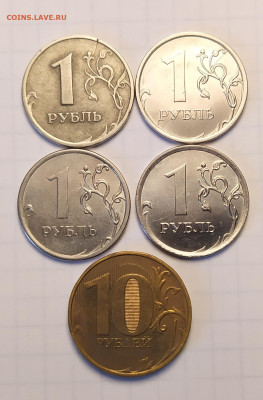 Браки раскол, поворот, выкус до 12-12-24 - 1733484490994