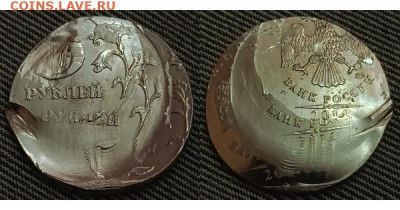 Брак аверс+реверс: 1 копейка 1935г. Новый тип. - 5r2014-600x315